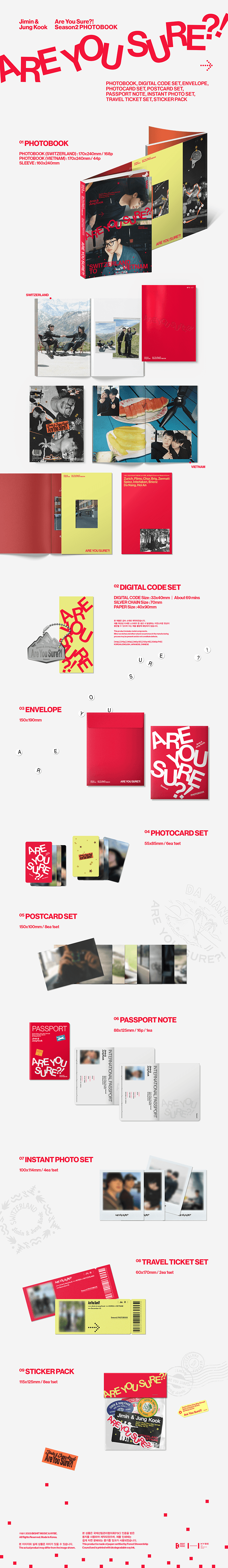 BTS Jimin x Jung Kook Are You Sure?! Season 2 Photobook (2nd Pre-Order)
