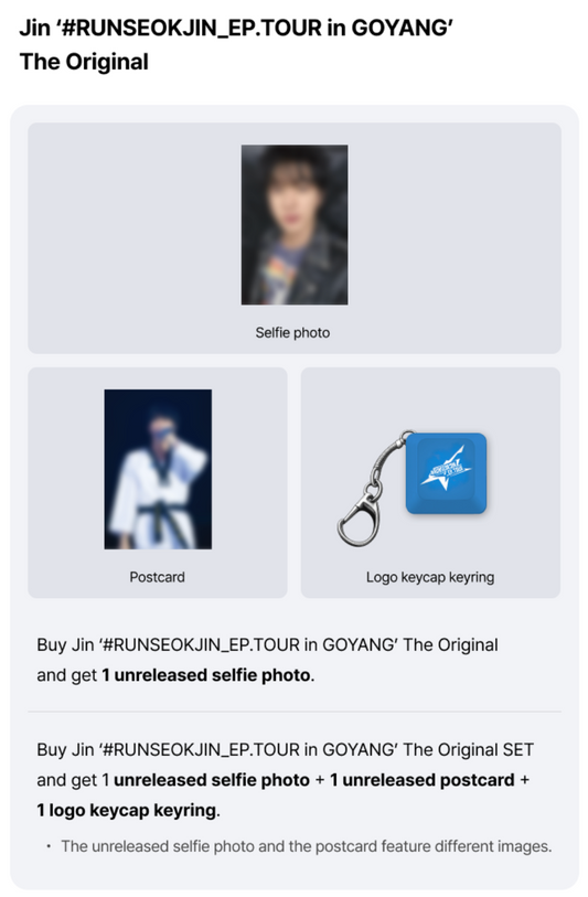 BTS (JIN) '#RUNSEOKJIN_EP.TOUR in GOYANG' The Original