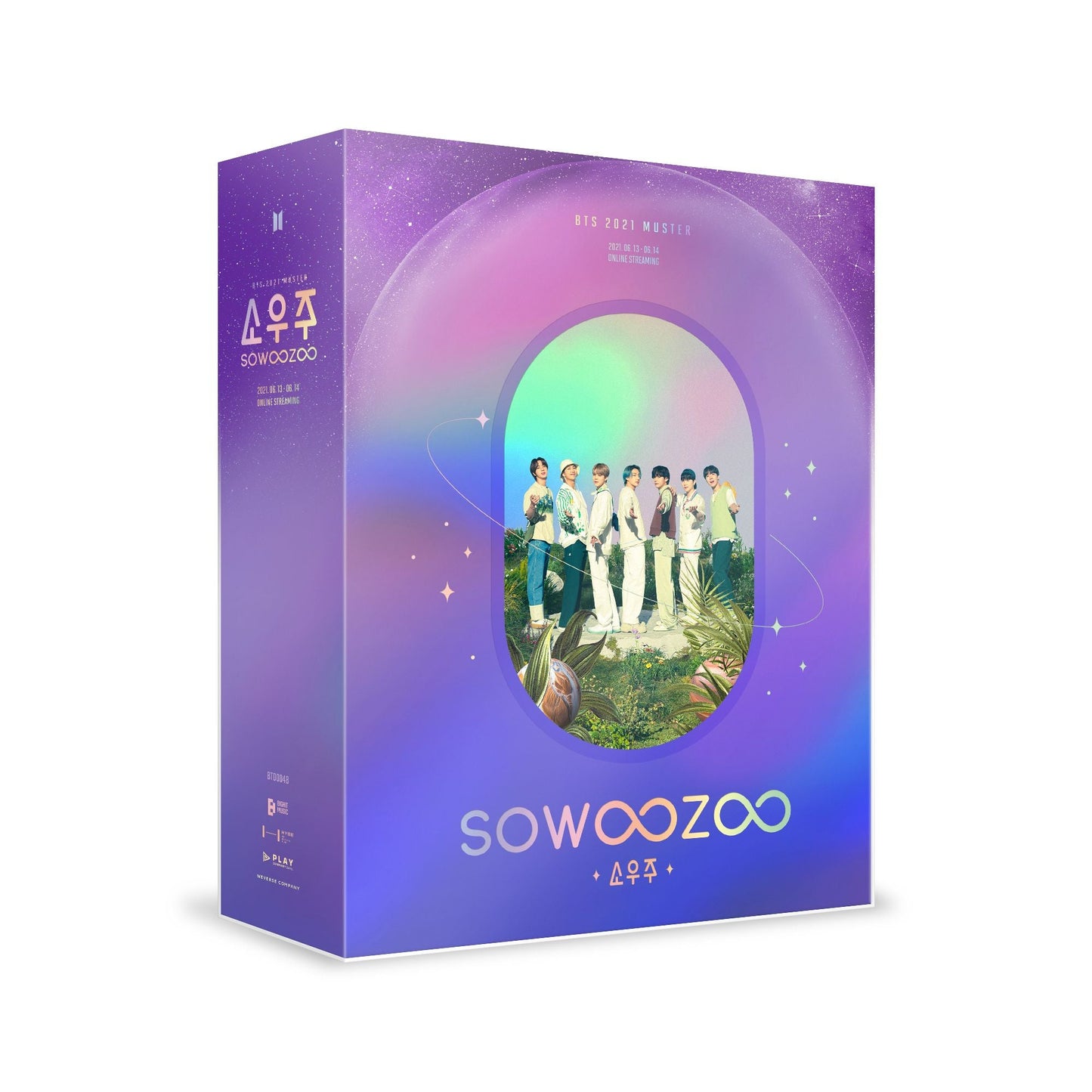 BTS MUSTER 2021 SOWOOZOO (SECOND PRE-ORDER)