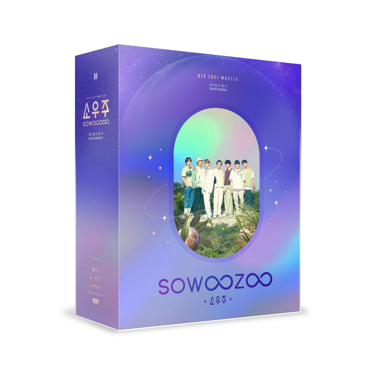 BTS MUSTER 2021 SOWOOZOO (SECOND PRE-ORDER)