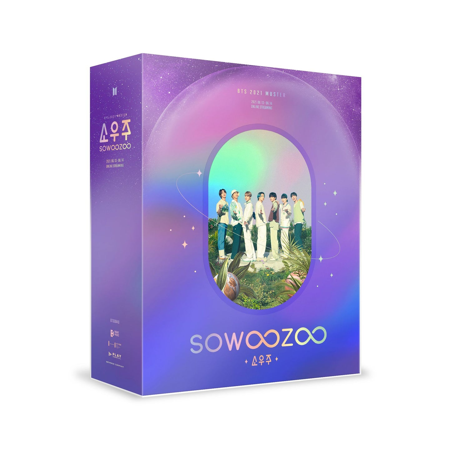 BTS MUSTER 2021 SOWOOZOO (FIRST PRE-ORDER)